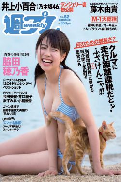 完美世界笔趣阁