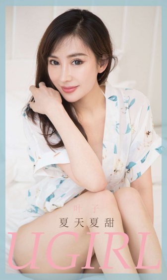 哑巴新娘演员表