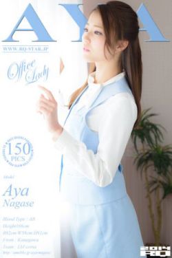 韩版女帝