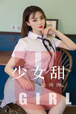 苍青之剑